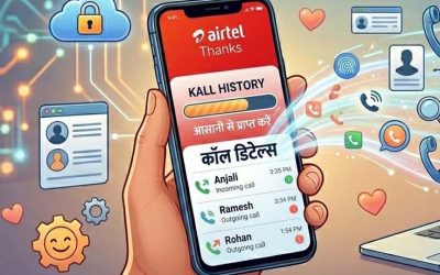 Kisi bhi airtel number ki call detail nikalna